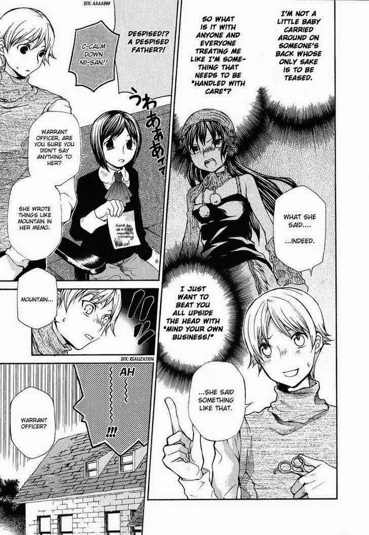 Hatenkou Yuugi Chapter 79 13